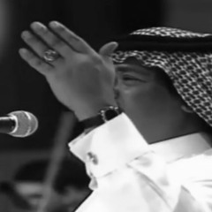 يا مزهّب الاعذار، ماعندك عذر..- ابوبكر سـالم