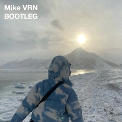 катя милтей - встретимся завтра (Mike VRN bootleg)