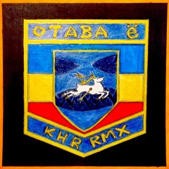 Otava Yo - Oi Dusya, Oi Marusya (Electropunk Cossack Lezginka KHR REMIX) FREE DL!