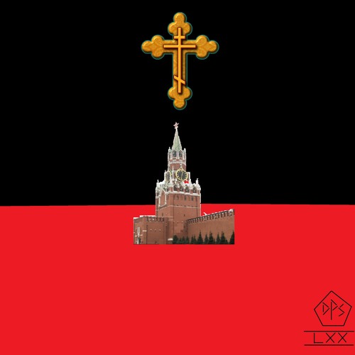 Ruling...Russia...Badly (1986 Peter The Great Miniseries Cover)