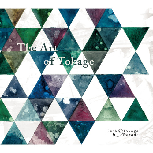 Stream Thousand Knives by Gecko&Tokage Parade Listen online for free