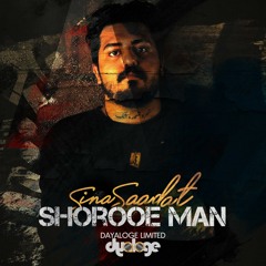 Shorooe Man