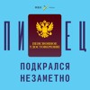 «Отметить 60 лет в горах — круче, чем на даче с шашлыками». Как на пенсии накачать кубики «Отметить 60 лет в горах — круче, чем на даче с шашлыками». Как на пенсии накачать кубики