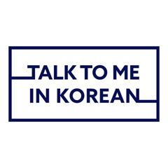 New Year’s Luck: The Real Meaning of ‘Bok’ (복)