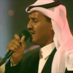 خالد عبدالرحمن - بقايا جروح ( حفلة ابها 1999 )