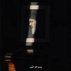 علي قاسم