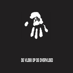 Het Nadeel Van De Twijfel