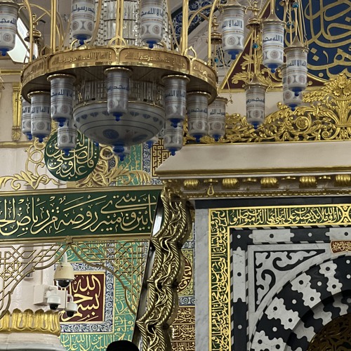 Habib Mohammad Al Attas and All bir wat Taqwa