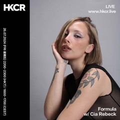 Formula w/ Cia Rebeck - 26/07/2024