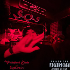SOS (prod. YUREI)