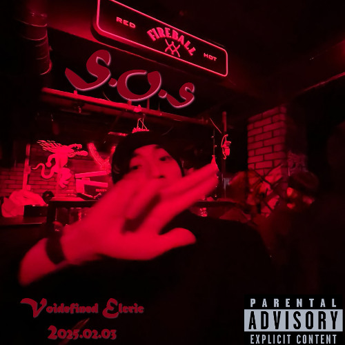 SOS (prod. YUREI)