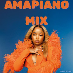 AMAPIANO MIX | Volume 1