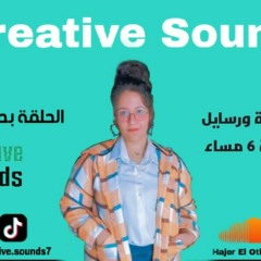 فضفضة ورسايل _ح٥