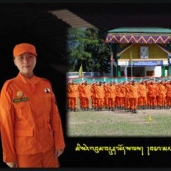 PaNyam དཔའ་ཉམས་།.mp3