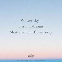 Winter Sky (naviarhaiku520)