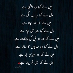 BEATS & SOUNDS 🎧✌🎶