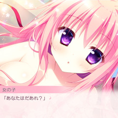 恋するココロと魔法のコトバ-BGM35[恋するココロと魔法のコトバ]