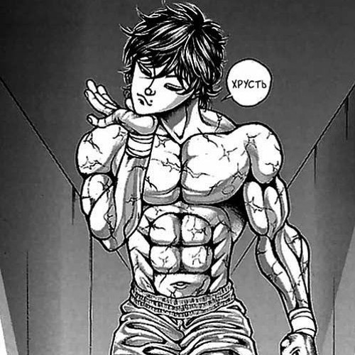 Baki