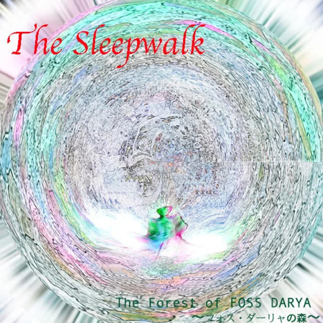 【入手困難・未使用・MD】[The Sleepwalk] Foss Darya artworks-W8zKU6lUw1sPR1Wl-