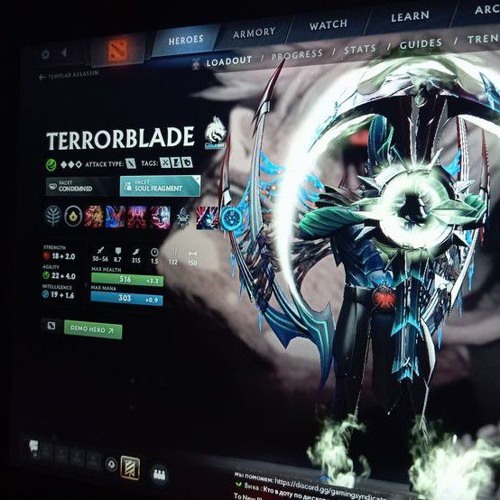 У меня было столько фарма -Exxides