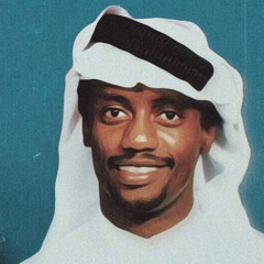 قالوا نسيته قلت انا مقدر انساه