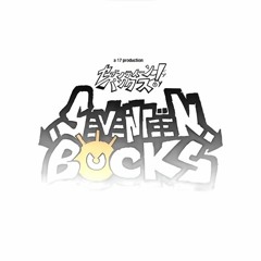 Menu Compilation [17BUCKS OST]