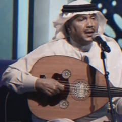 مريض المحبه.🥺