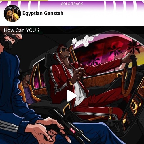 How_Can_YOU__