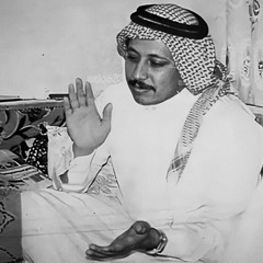 نوى المرواح مَصحوب السلامة