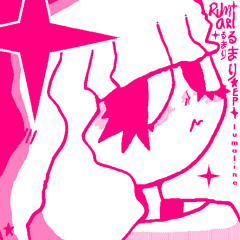 JUSTWANT2:T3LEPORT (TELEPORT 2 U)