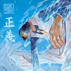 ICETIME( 2019 SONG)