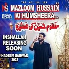 Mazloom-hussain-ki-humsheera