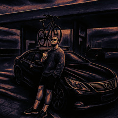 BLOW