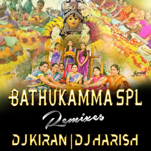 05.Chittu Chittula Bomma Song Remix By Dj Harish Sdnr & Dj Kiran Mbnr