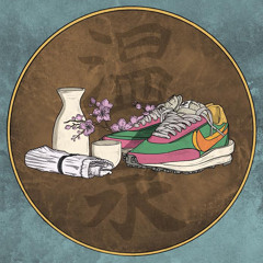 hot springs freestyle (prod. lethal needle)