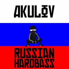 Russian Hardbass