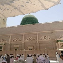 مناجاة نبوية