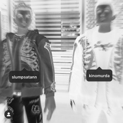 3TH3RN3T FREESTYLE! FT. KINOMURDA #813x540 (PROD. SIMMI-OHH 485)