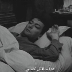 ‎⁨فهد نوري طبعك مايعجب⁩