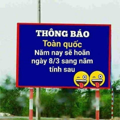 Nhạc This Nhạc That