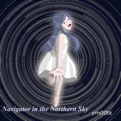 Navigator in the Northern Sky