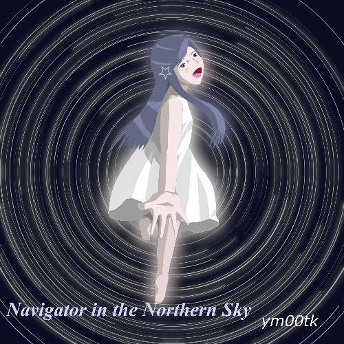 Navigator in the Northern Sky