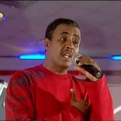 نادر خضر ـ أقدار يا نور عيني *حبيبو* / رائعة الفنان مجذوب أونسة