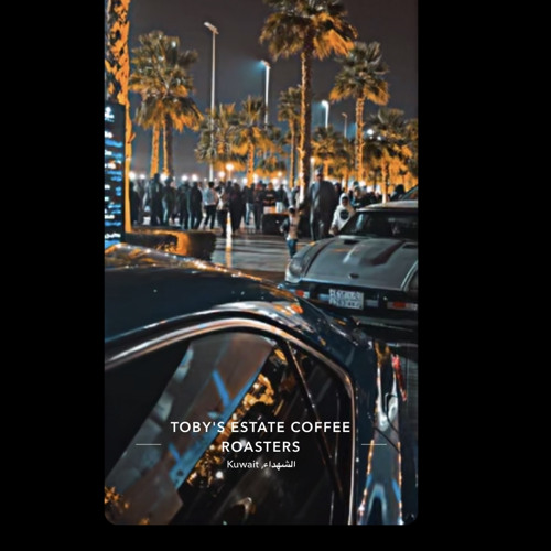 ‎⁨ياسيدي القاضي🎼/2022)⁩.