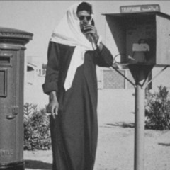 ‎⁨يا شجون القلب لو تدري by SULTAN⁩.mp3