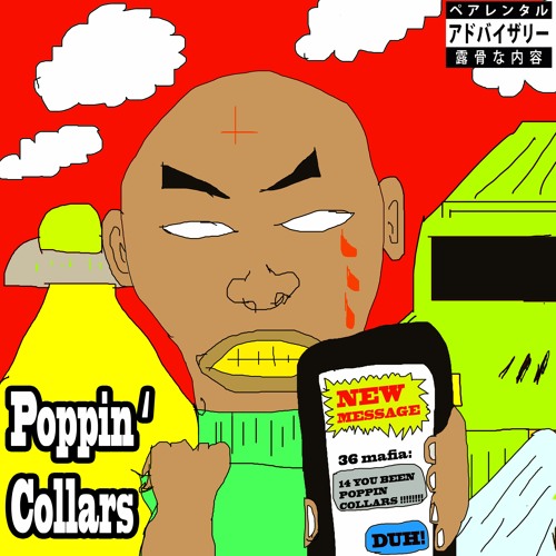 Poppin Collars - 14 Golds