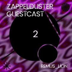 guestcast 02 | remus-lion | Thursday Evenings