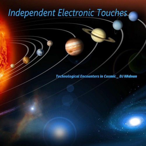 Technological Encounters In Cosmic