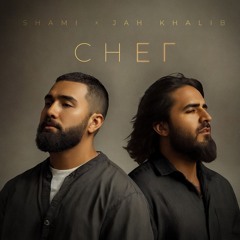 SHAMI & Jah Khalib — Снег
