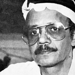 مالي عن حُبك غنى